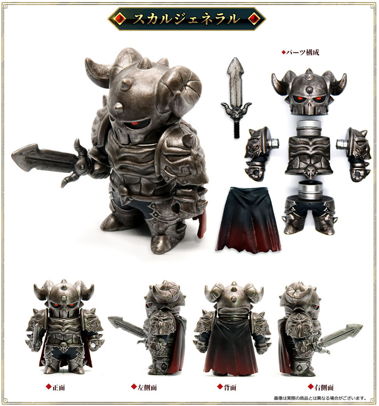 Metal Armors