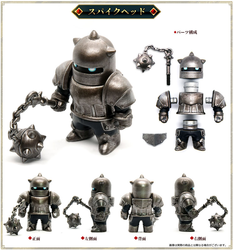 Metal Armors