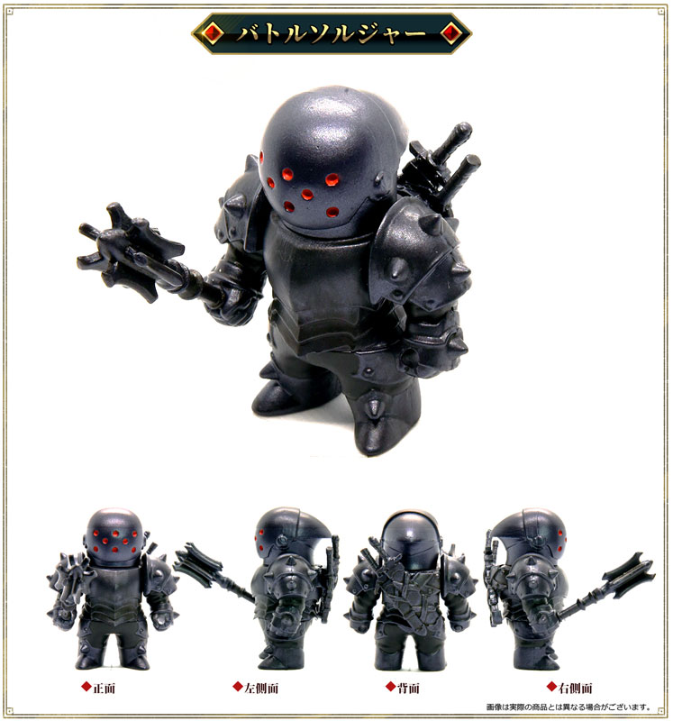 Metal Armors