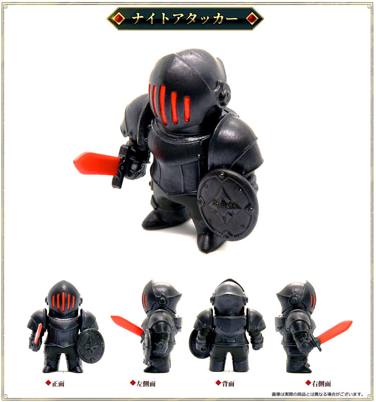 Metal Armors