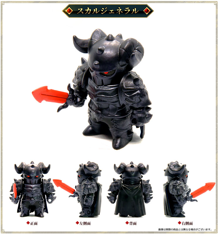 Metal Armors