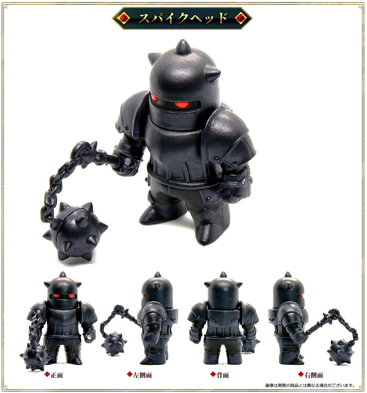 Metal Armors