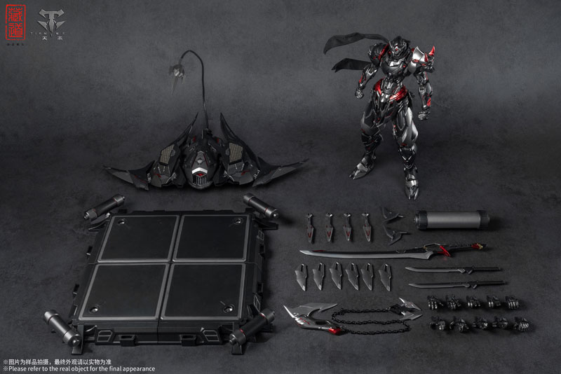 CD-07B Shadowfolk- Senmei Black Ghost Alloy