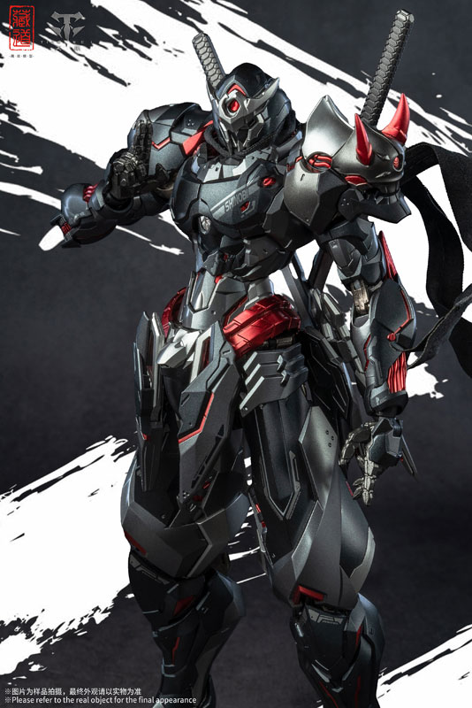 CD-07B Shadowfolk- Senmei Black Ghost Alloy