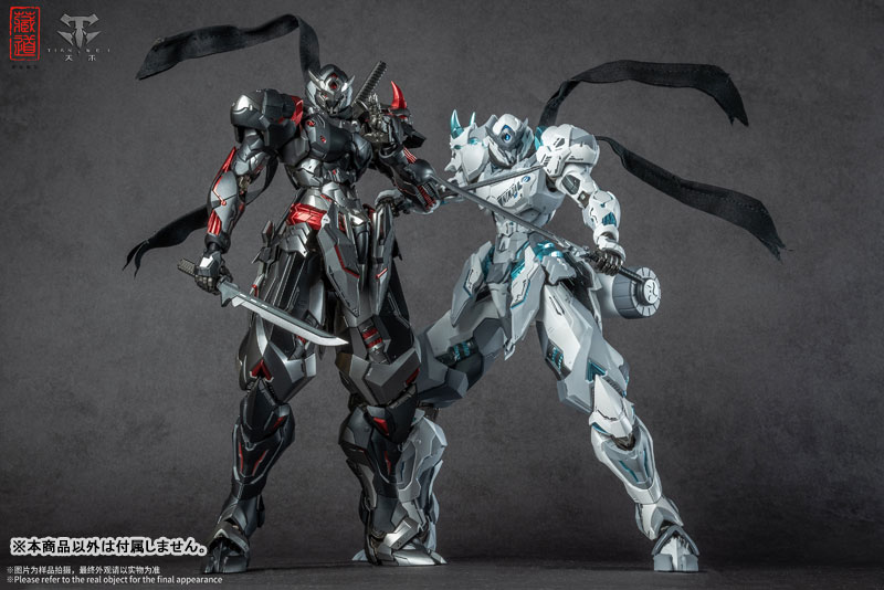 CD-07B Shadowfolk- Senmei Black Ghost Alloy