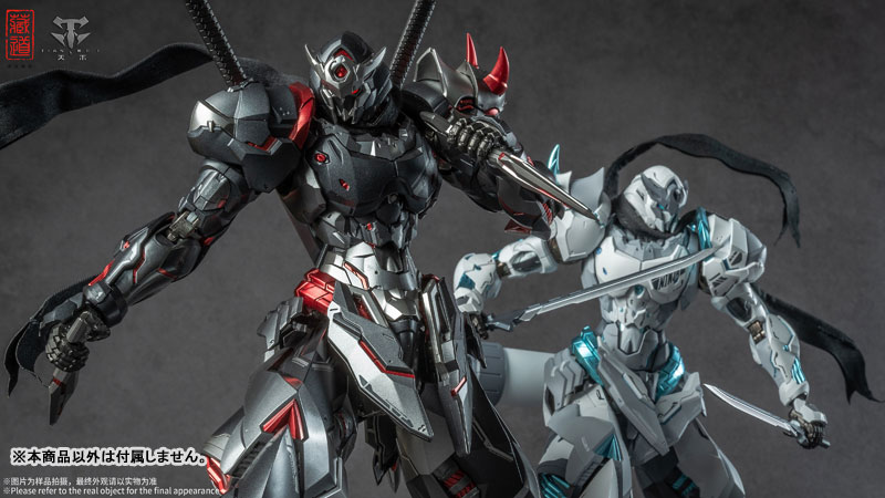 CD-07B Shadowfolk- Senmei Black Ghost Alloy