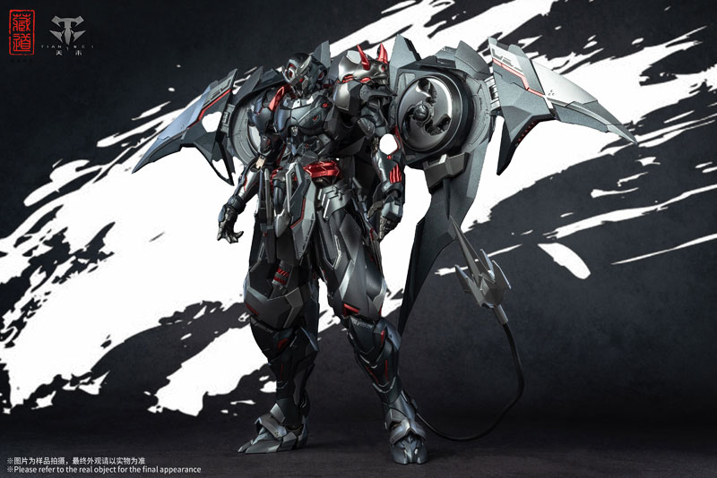 CD-07B Shadowfolk- Senmei Black Ghost Alloy