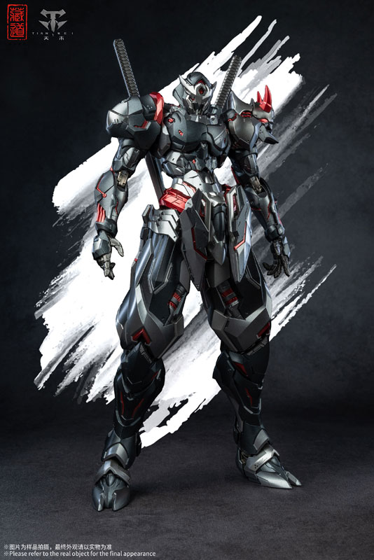 CD-07B Shadowfolk- Senmei Black Ghost Alloy