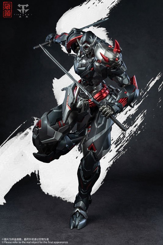 CD-07B Shadowfolk- Senmei Black Ghost Alloy