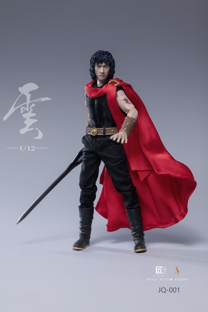 Toys Cloud (JQ-001A) 1/12