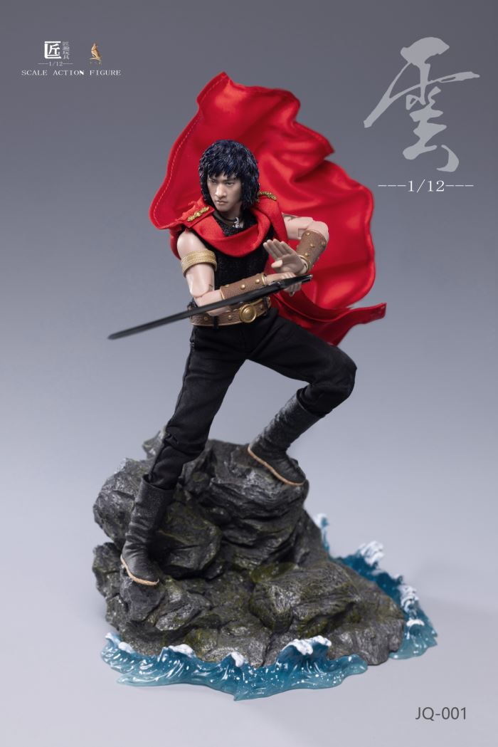 Toys Cloud (JQ-001A) 1/12