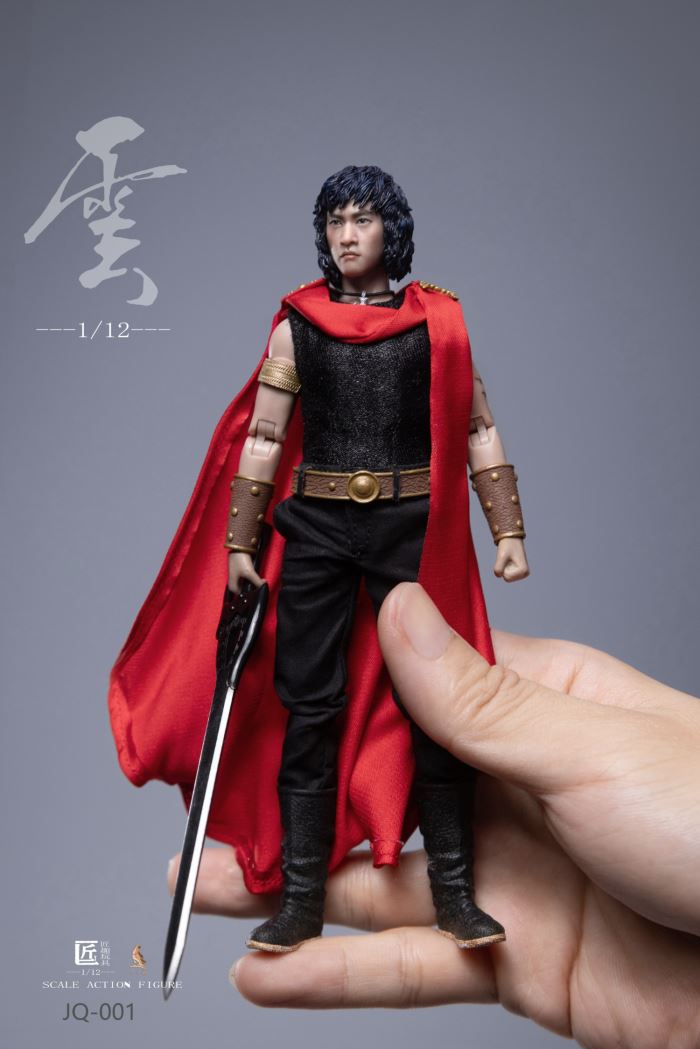 Toys Cloud (JQ-001A) 1/12