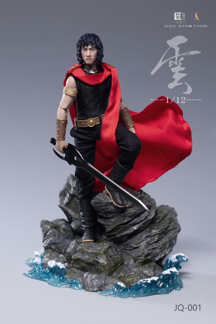 Toys Cloud (JQ-001A) 1/12