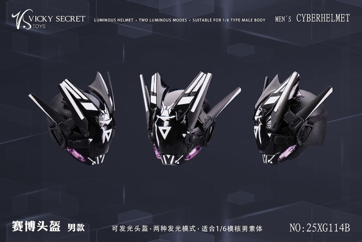 Cyber Functional Outfit 1/6