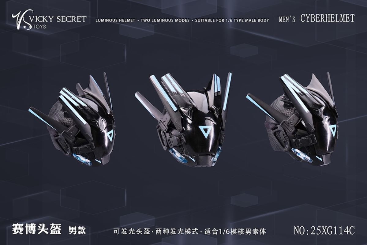 Cyber Functional Outfit 1/6