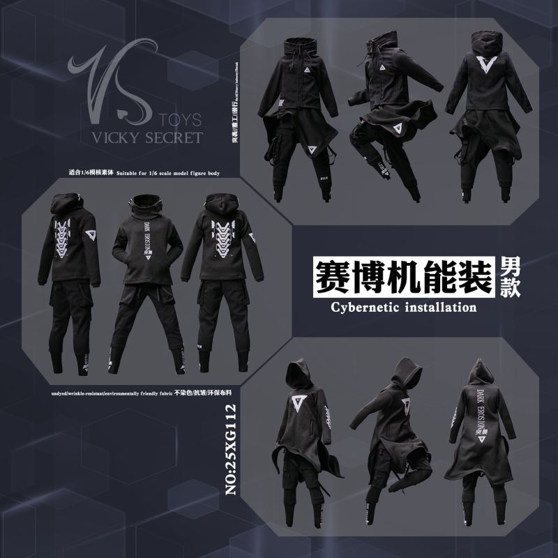 Cyber Functional Outfit 1/6