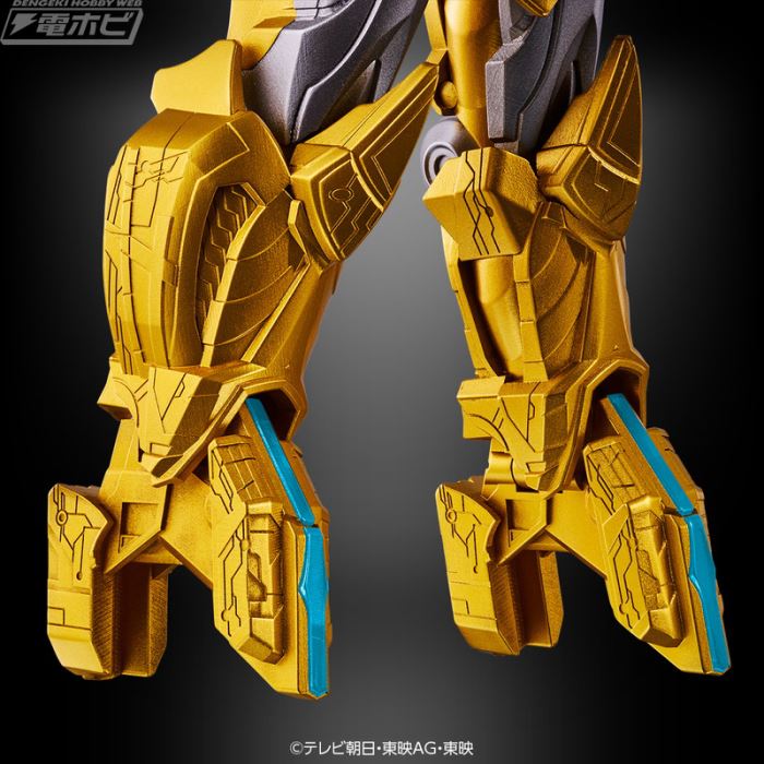 Dimension Xenofigure Tega Sword Red