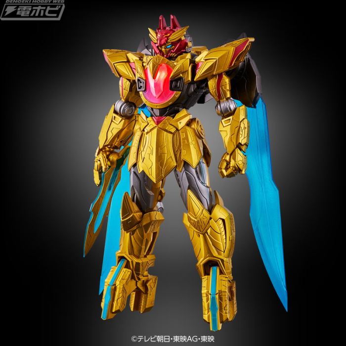 Dimension Xenofigure Tega Sword Red