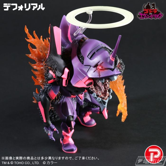 Defo-Real Evangelion Unit-01 Burning G Awakening Form