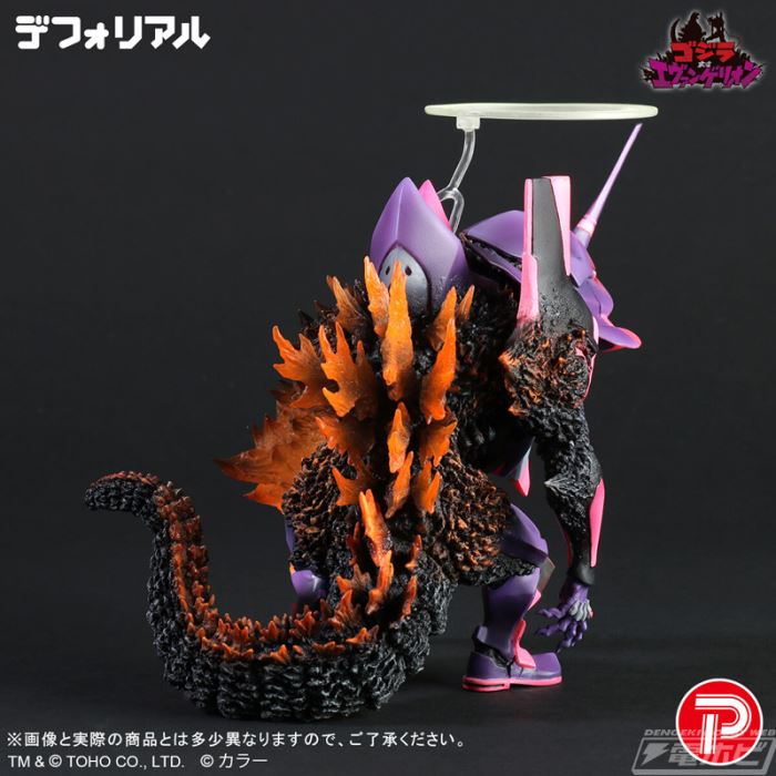 Defo-Real Evangelion Unit-01 Burning G Awakening Form