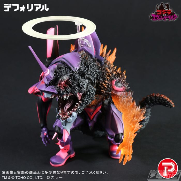 Defo-Real Evangelion Unit-01 Burning G Awakening Form
