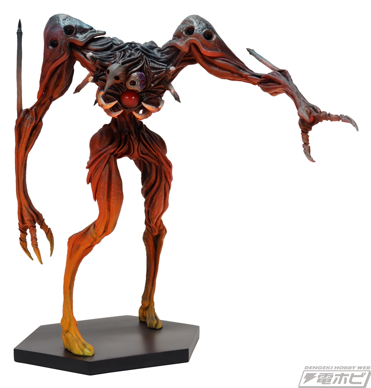 Project EX The Fourth Angel N2 Mine Hit Ver