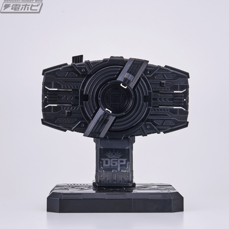 Raise Buckle Display Stand