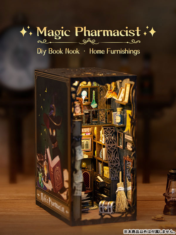 Miniature Doll House Magic Pharmacist Wooden DIY Kit