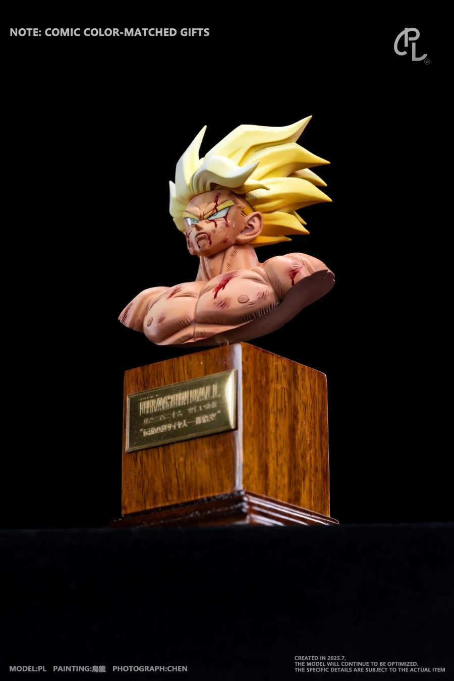 Super Saiyan Goku - Dragon Ball