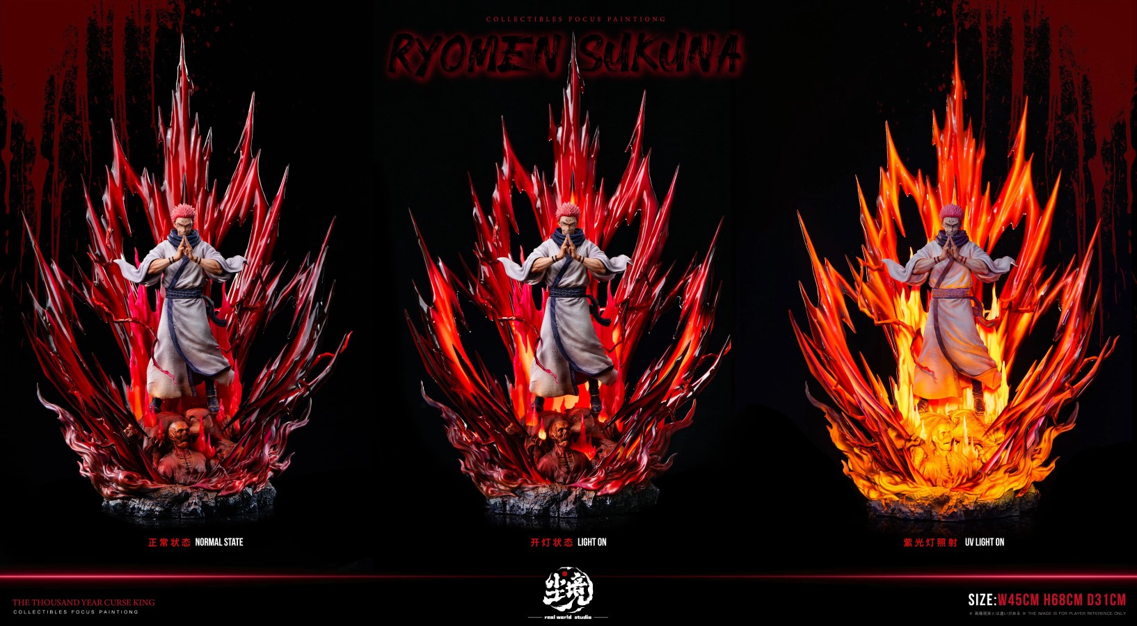 Ryomen Sukuna - Jujutsu Kaisen