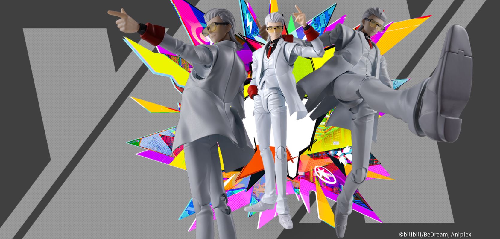 SHFiguarts X