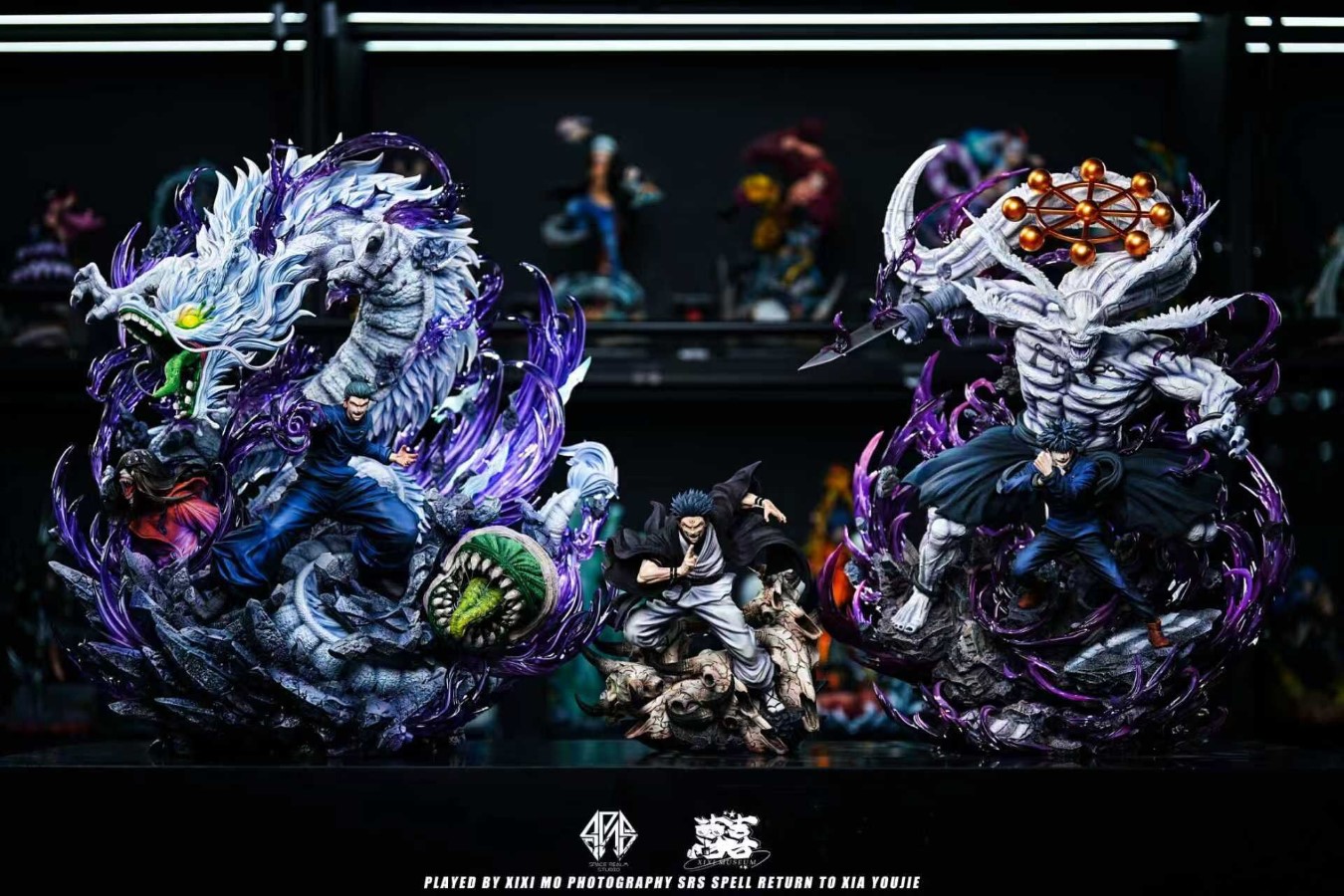 Geto Suguru - Jujutsu Kaisen 1/6