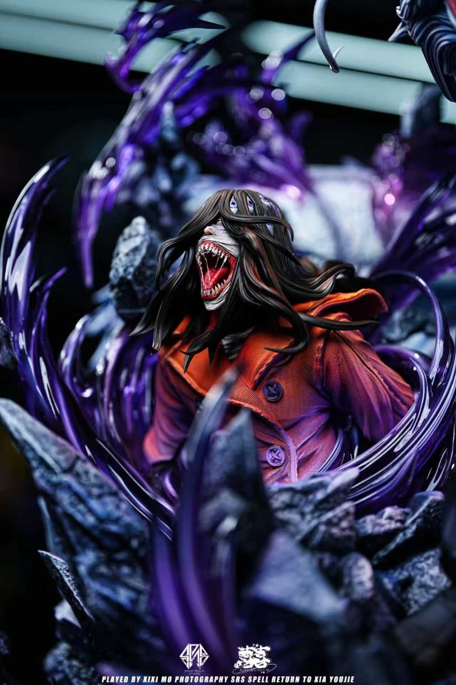 Geto Suguru - Jujutsu Kaisen 1/6