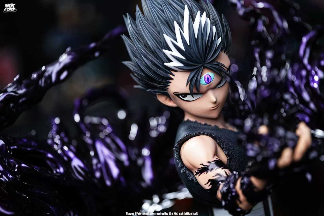 Hiei - YuYu Hakusho