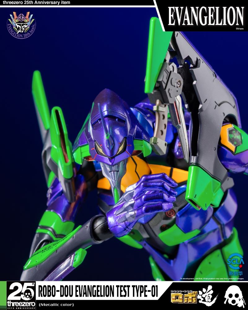 Robo-Dou Experimental Test Type-01 (Metallic) 25th Anniversary Limited