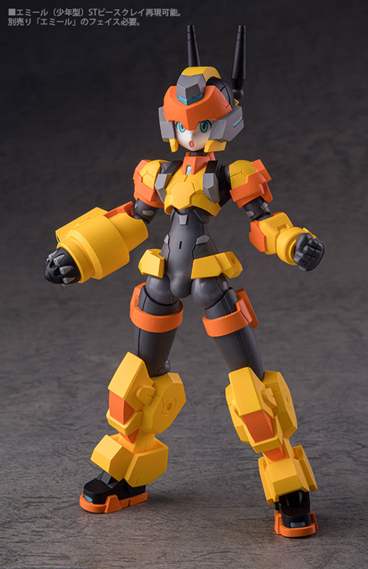 Polynian Lena/Emil (ST Peace Clay M)