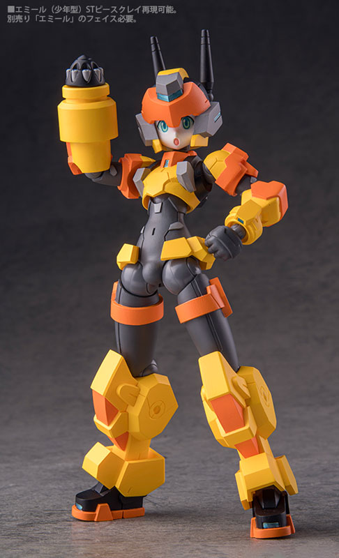 Polynian Lena/Emil (ST Peace Clay M)