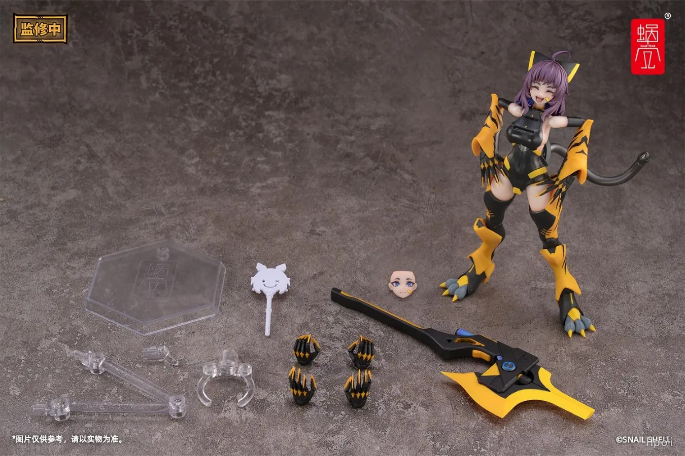 Original G.N.Project - TIGER-05-Kamatora 1/12