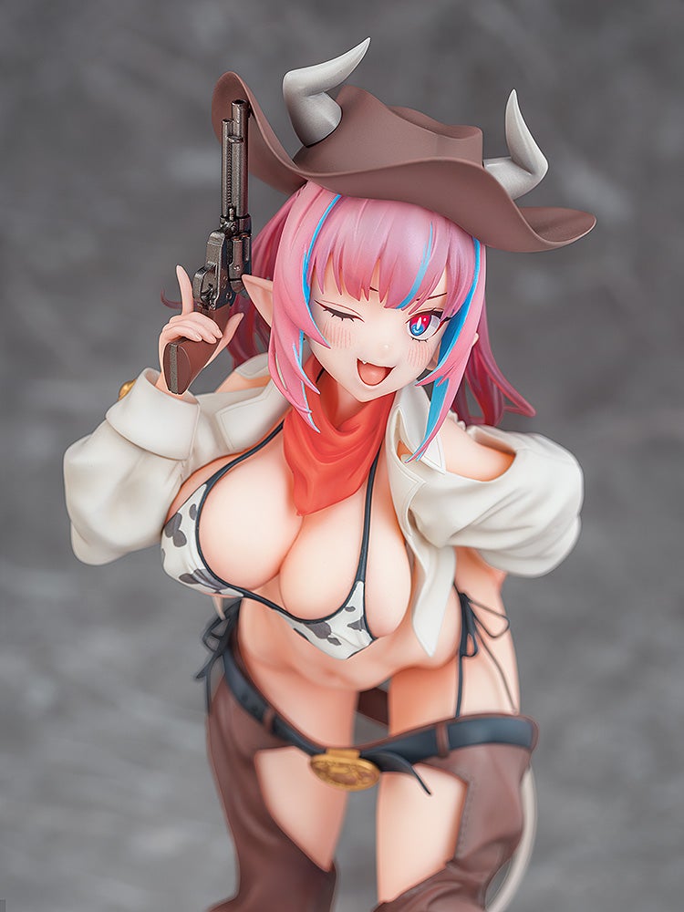 The Devil is Easy to Deal With - Gao Jie Guannan 1/6