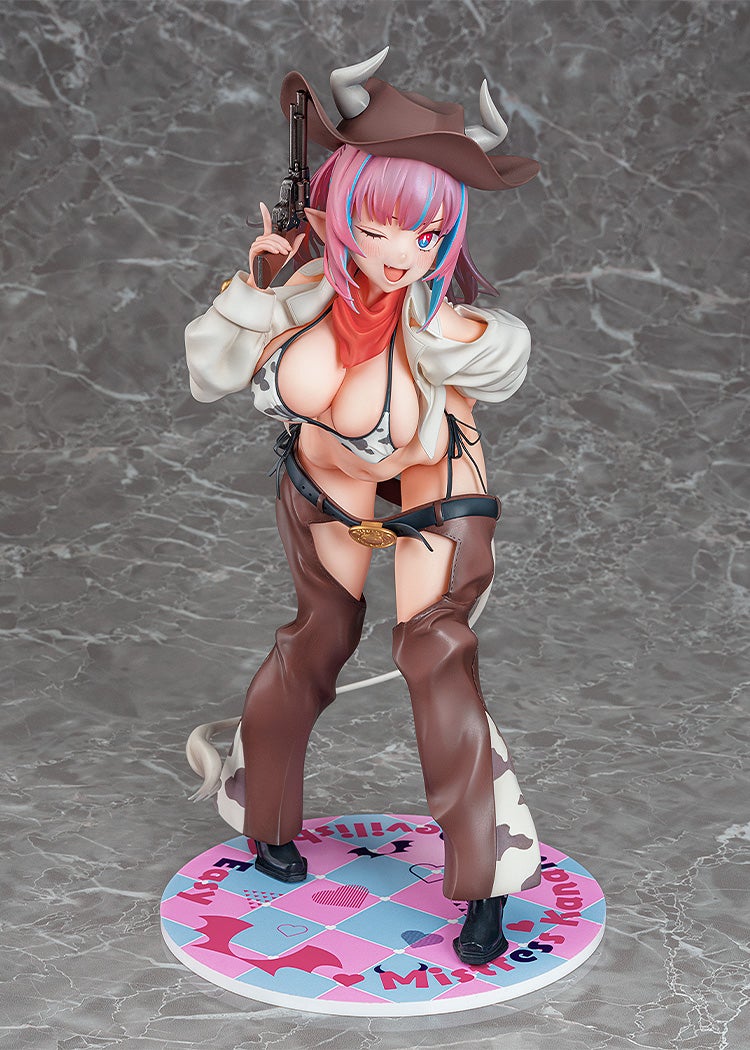 The Devil is Easy to Deal With - Gao Jie Guannan 1/6