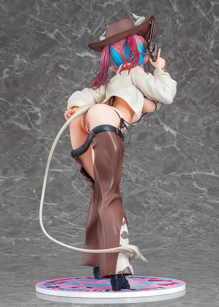 The Devil is Easy to Deal With - Gao Jie Guannan 1/6