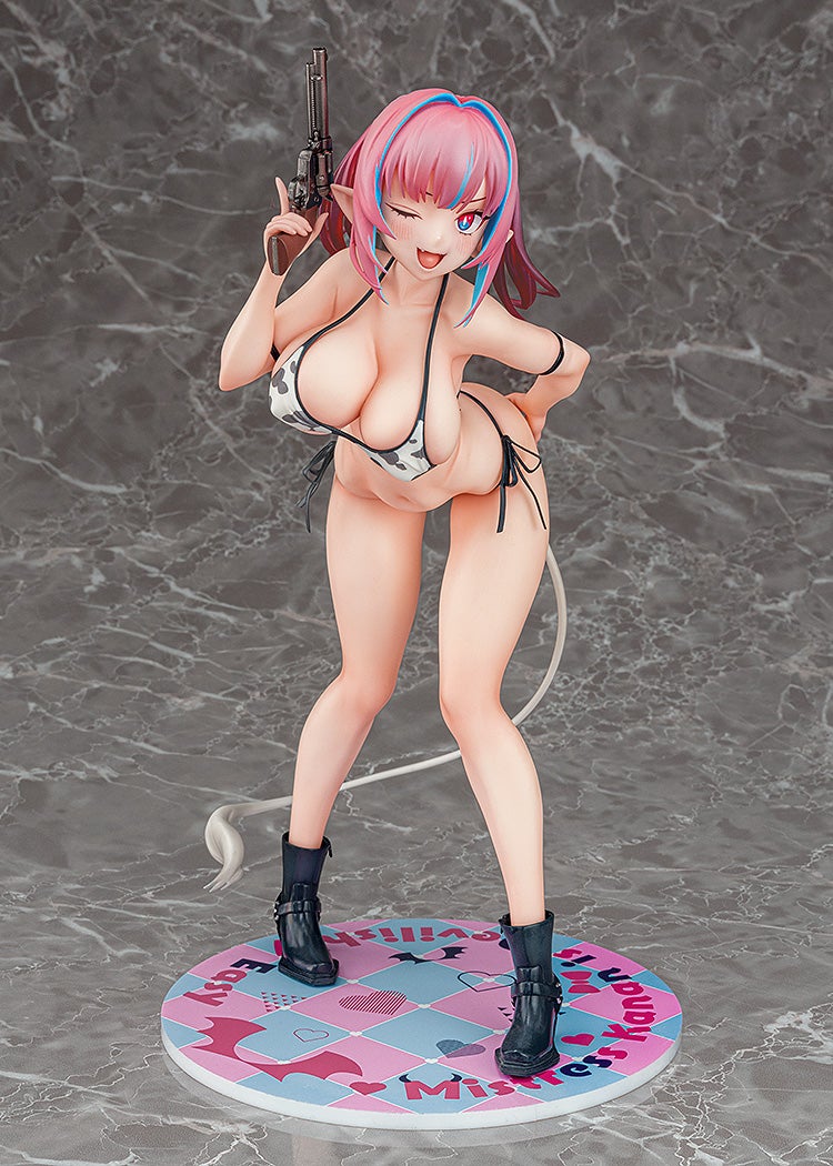 The Devil is Easy to Deal With - Gao Jie Guannan 1/6