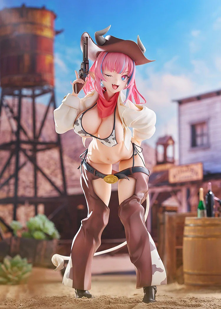The Devil is Easy to Deal With - Gao Jie Guannan 1/6