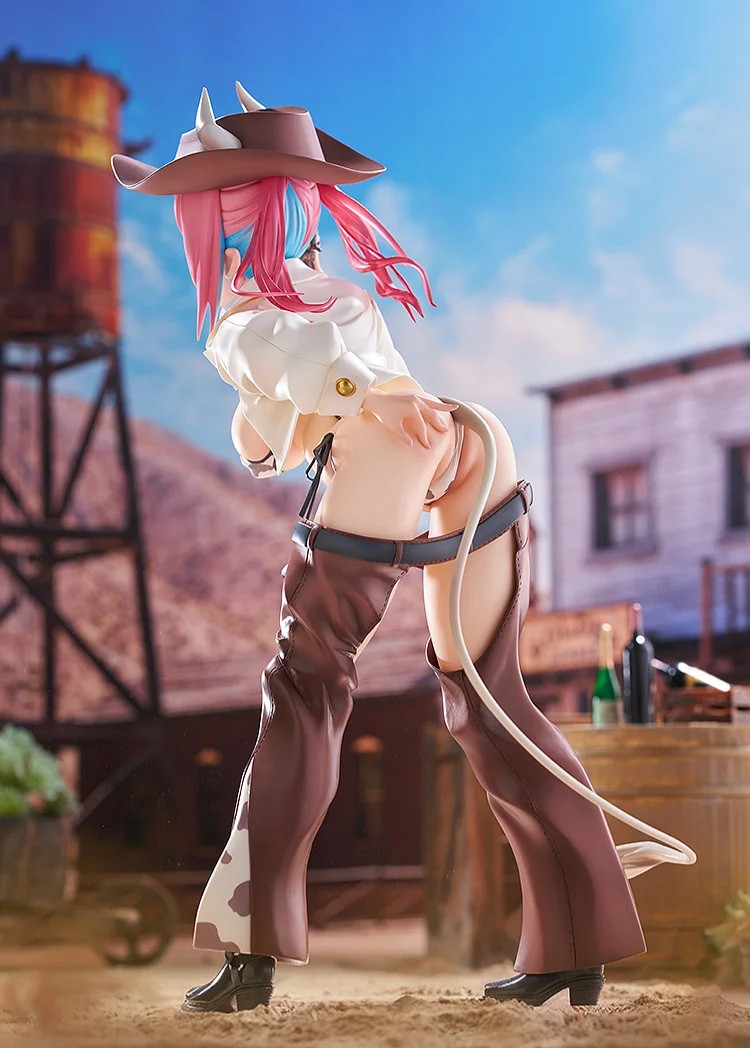 The Devil is Easy to Deal With - Gao Jie Guannan 1/6
