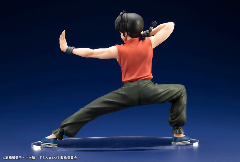 Ranma 1/2 Ranma Saotome 1/7