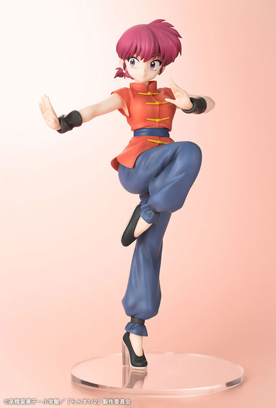 Ranma 1/2 Ranma 1/7