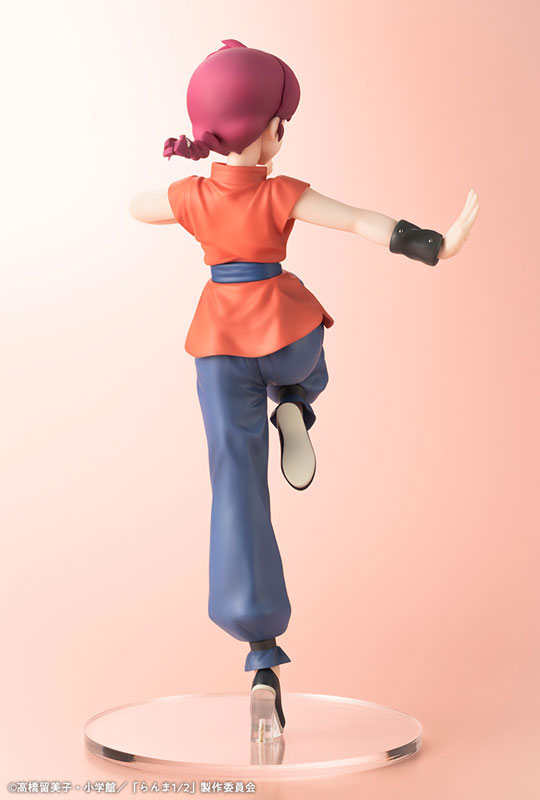 Ranma 1/2 Ranma 1/7