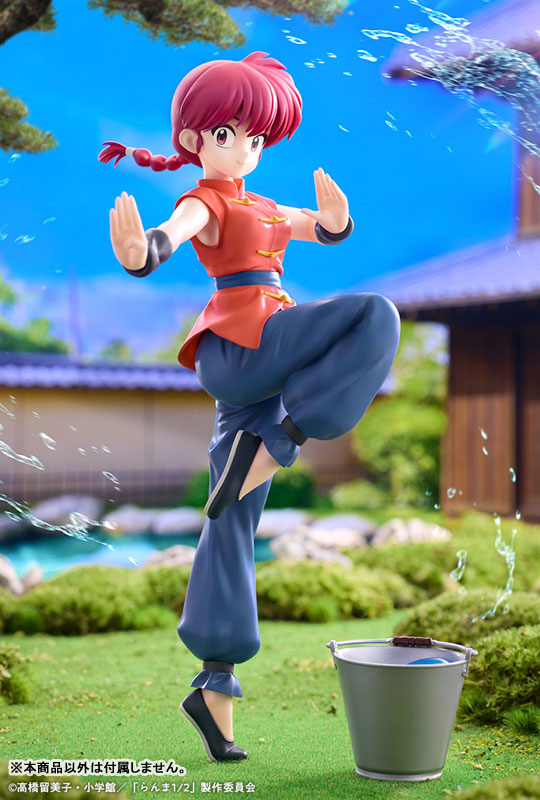 Ranma 1/2 Ranma 1/7