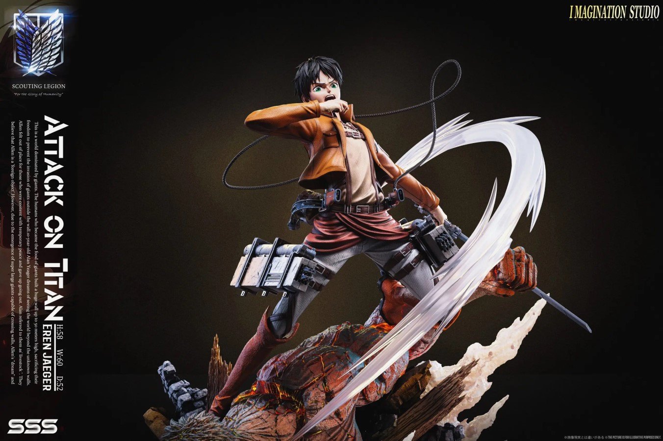 Eren - Attack on Titan