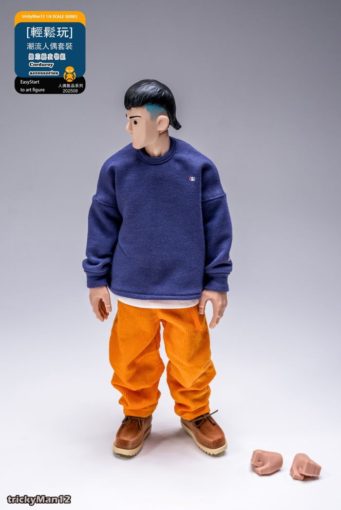 Fashion Doll Set Corduroy Clothing Set 1/6